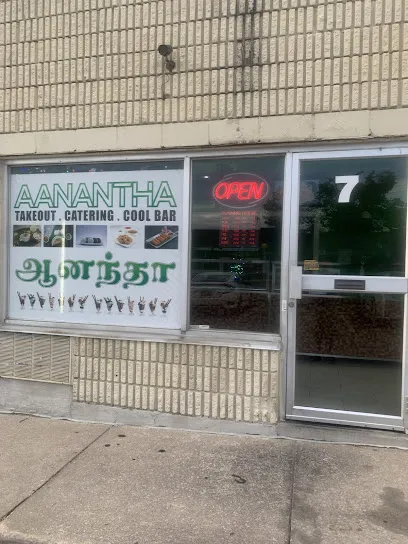 Anantha take out & cool bar
