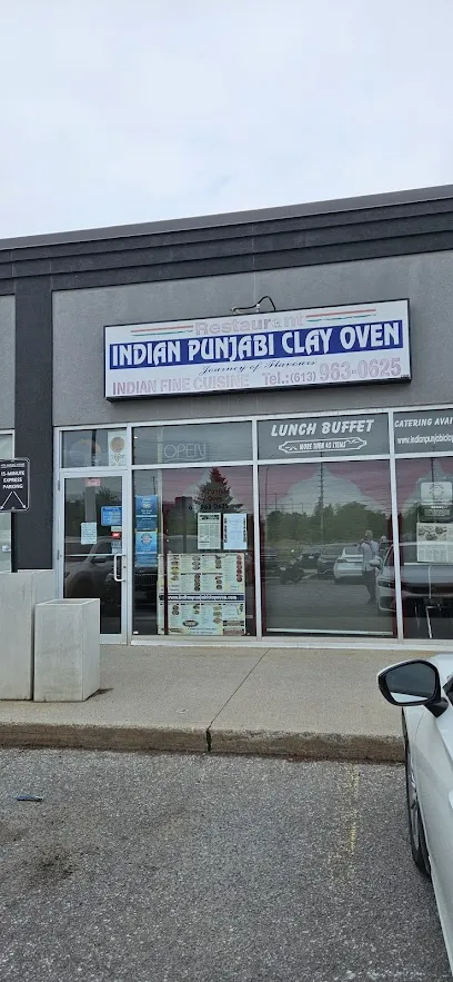 Indian Punjabi Clay Oven