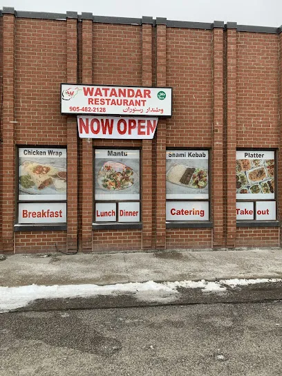 Watandar Restaurant