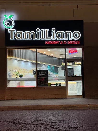 Tamilliano