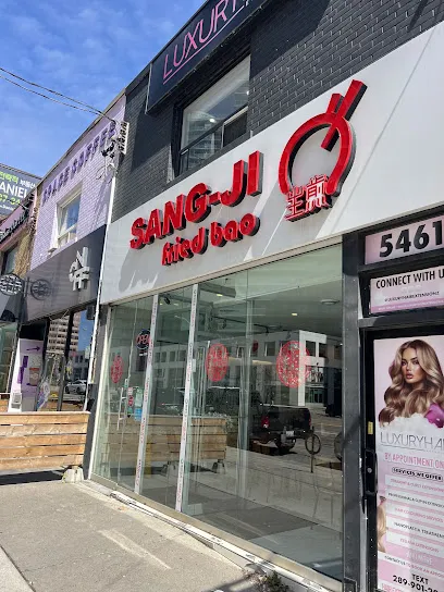 Sang-Ji Fried Bao (North York)