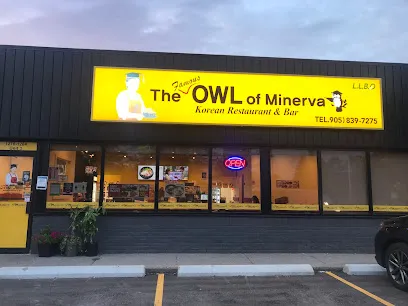The Famous Owl of Minerva
