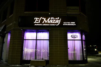 El Mazaj