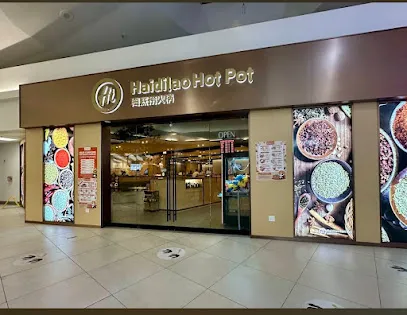Haidilao Hot Pot Scarborough - 海底捞火锅