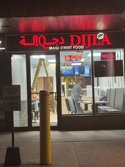 IQ Dijla restaurant