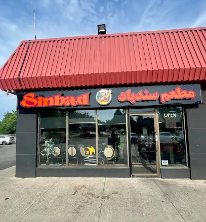 Sinbad Restaurant - South
