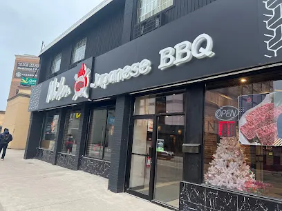Niku Japanese BBQ