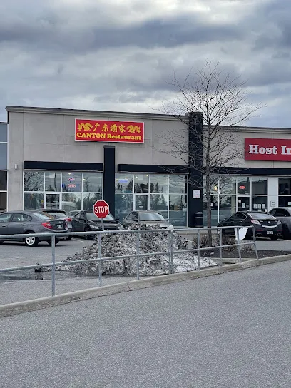 Canton Restaurant
