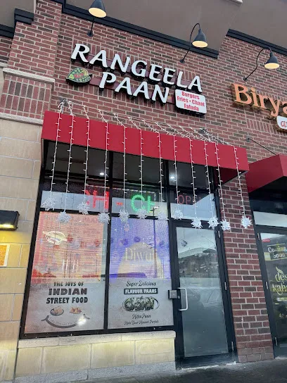 Rangeela Paan (The Indian Street Food)