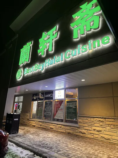 BESTBEY CHINESE HALAL CUISINE