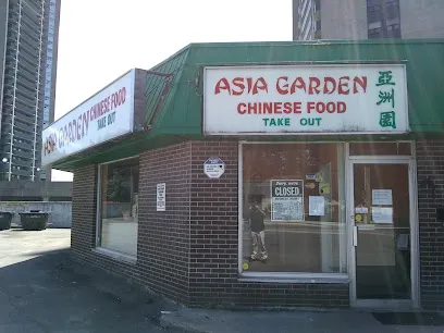 Asia Garden