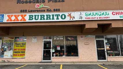 XXX BURRITO