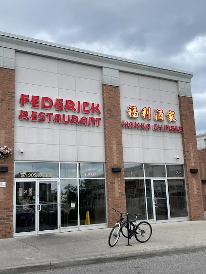 Federick Restaurant
