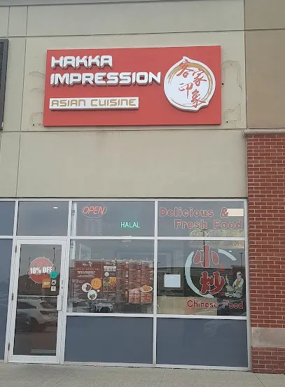 Hakka Impression Asian Cuisine