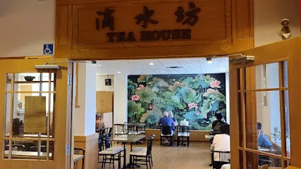 Water Drop Teahouse