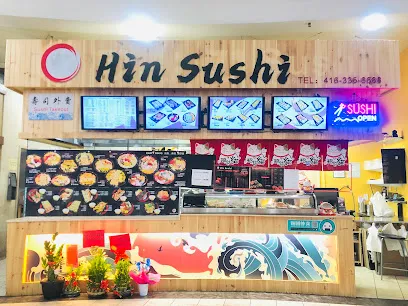 Hin Sushi ChanXiaoGuan