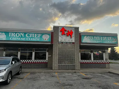 Iron Chef Chinese Restaurant