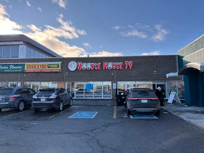 Noodle House 79
