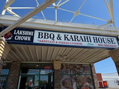 Lakshmi Chowk BBQ & Karahi House ( Halal)