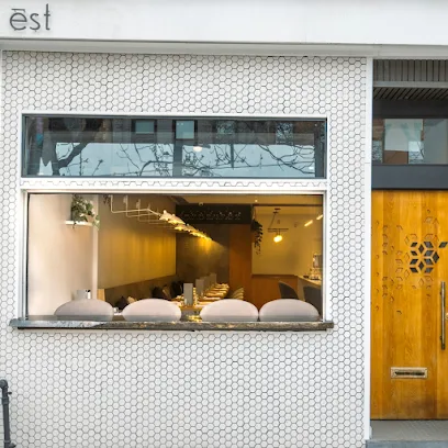 ēst Restaurant