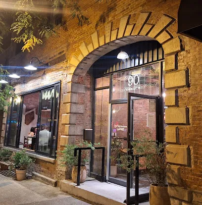 Bohemian Beirut
