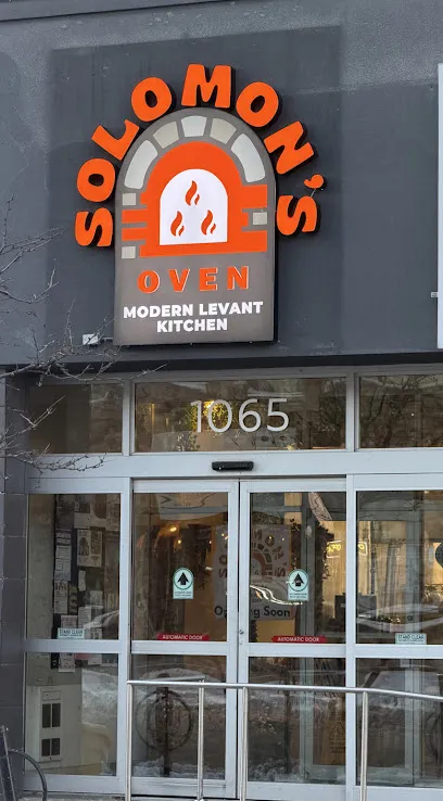 Solomon’s Oven