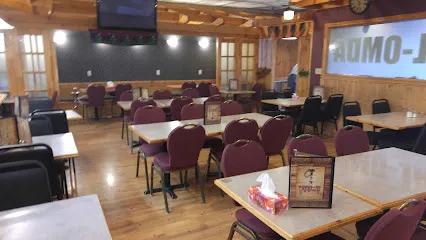 Al Omda Lounge | Halal Restaurant