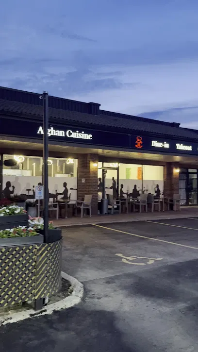 Maihan Restaurant
