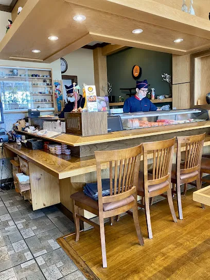Niwa Japanese Restaurant