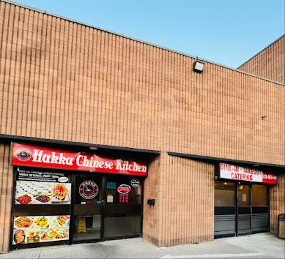 Hakka Chinese Kitchen