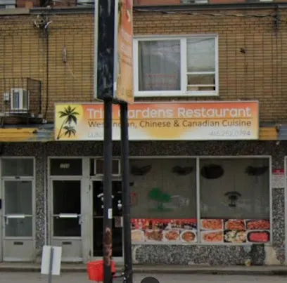 Trini Gardens Restaurant