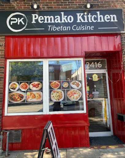 Pemako Kitchen