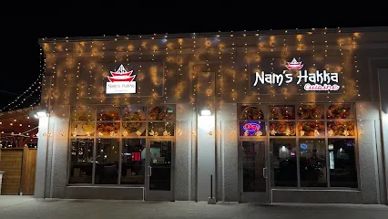 Nam's Hakka Cuisine