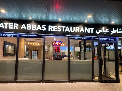 Shatter Abbas Restaurant