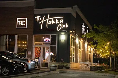The Hakka Club - Saint Barbara Blvd | Mississauga, Ontario