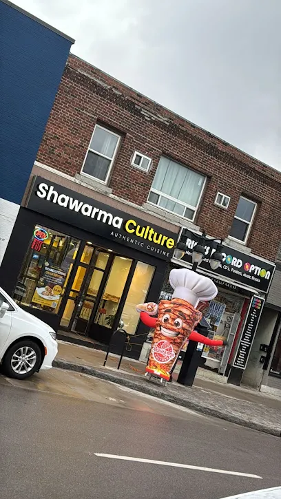 Shawarma Culture