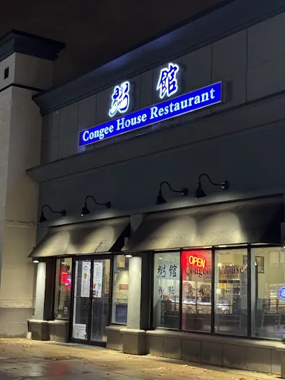 Congee House Restaurant