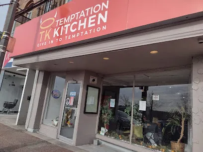 Temptation Kitchen