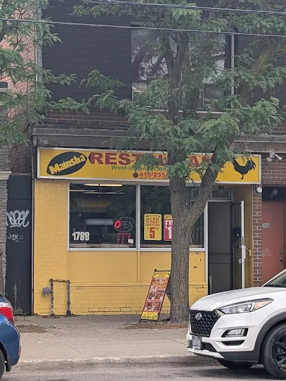 Mainsha Restaurant