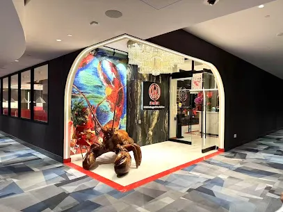 潮龙汇 Lobster Legend Noodle Bar