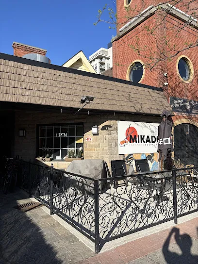 Mikado Japanese Restaurant