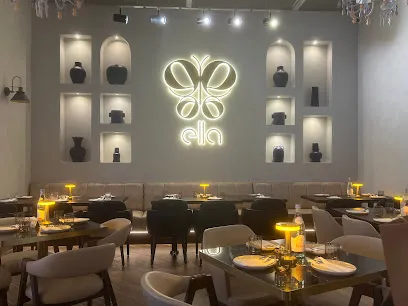 Ella Middle Eastern Restaurant & Lounge