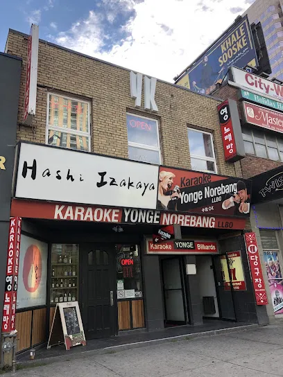 Hashi Izakaya