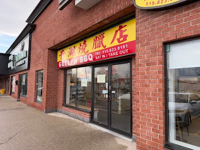 Guelph BBQ