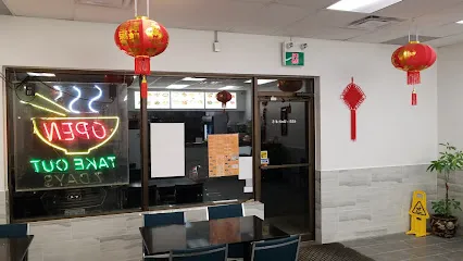 Mei Shanghai