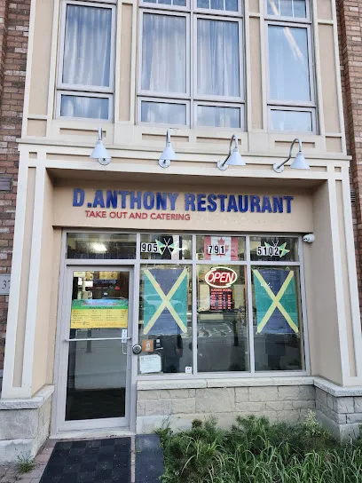 D Anthony Restaurant (Jamaican Cuisine)