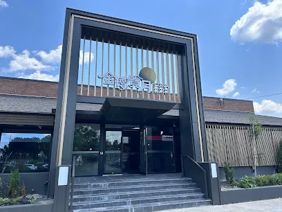 Luna Private Banquets