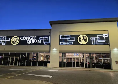 Congee Queen - Mississauga(Heartland Town Centre)