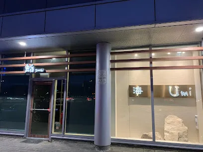 Sushi Umi (Markham)