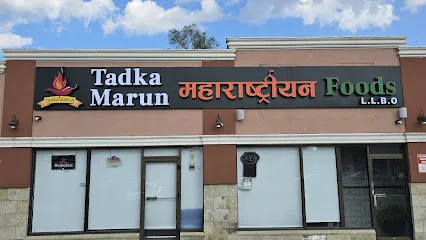 Tadka Marun Scarborough (Dine-in)